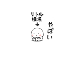 279687470