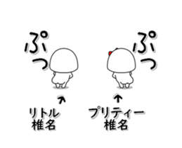 279687490