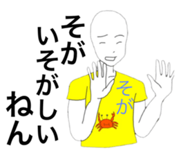 27968804