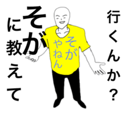 27968814