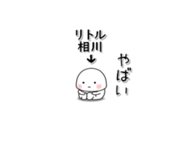 279690334