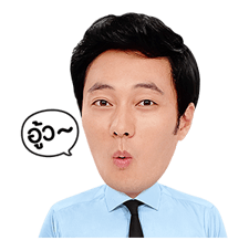 โซจีซบ สเปเชียลอิดิชัน รูปที่ 20