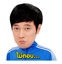 โซจีซบ สเปเชียลอิดิชัน รูปที่ 26