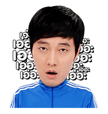โซจีซบ สเปเชียลอิดิชัน รูปที่ 27