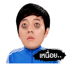 โซจีซบ สเปเชียลอิดิชัน รูปที่ 33