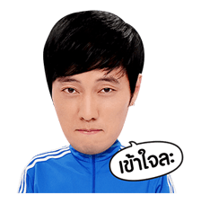 โซจีซบ สเปเชียลอิดิชัน รูปที่ 34