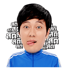 โซจีซบ สเปเชียลอิดิชัน รูปที่ 38