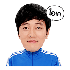 โซจีซบ สเปเชียลอิดิชัน รูปที่ 39