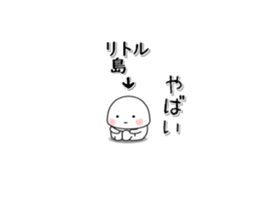 279700566