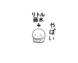 279701494
