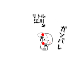 279702374