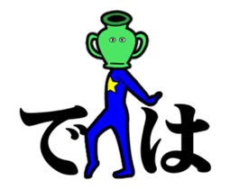 27971951