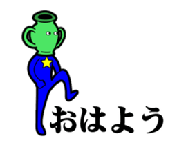 27971952