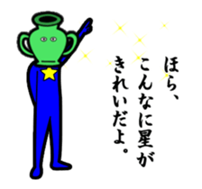 27971965
