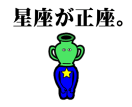 27971967