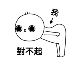 279792212