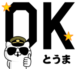 279793010
