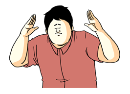 Misawa of Hell (Mikudashi Series) รูปที่ 27