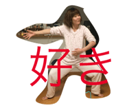 27980170