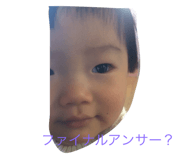 27980172