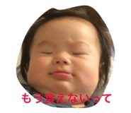 27980173