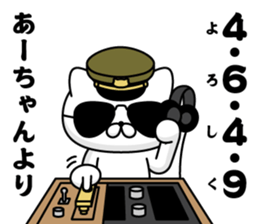 279811966