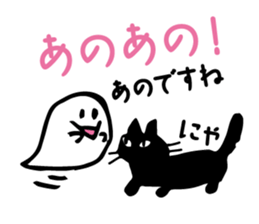 2798982