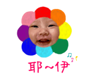 279899048