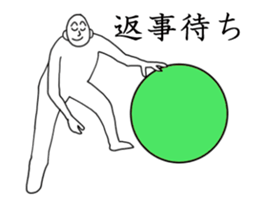 27992666
