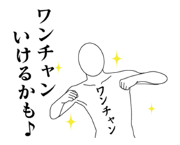 27994036