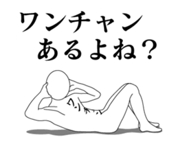 27994045