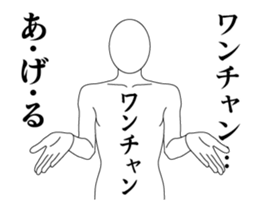 27994049