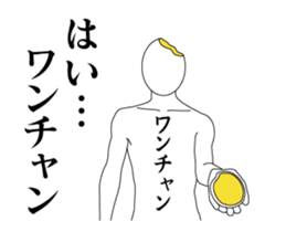 27994050