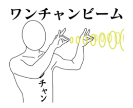 27994051