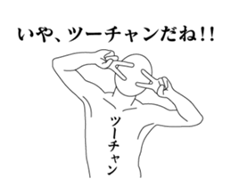 27994053