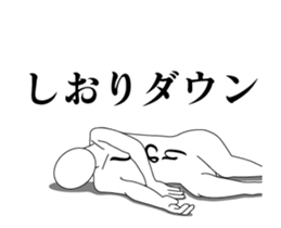 27995117