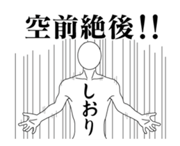 27995119