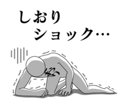 27995127