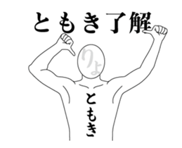 27995408