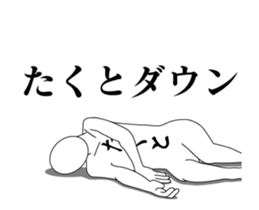 27995517