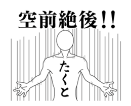27995519