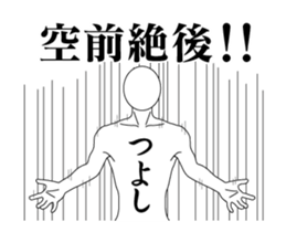 27995583