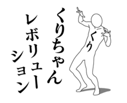 27995672