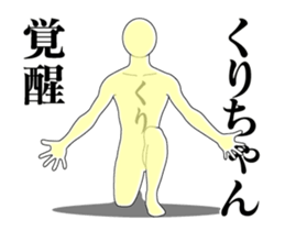 27995678