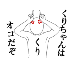 27995685