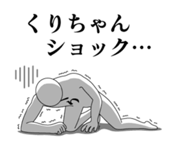 27995687