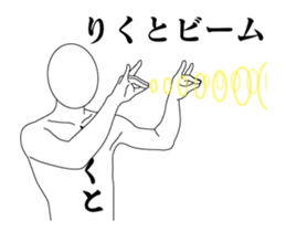 27995723
