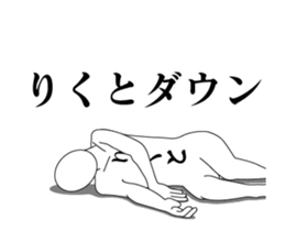 27995725