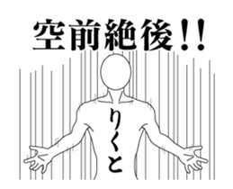 27995727