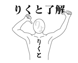 27995728